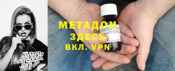 мдпв Сафоново