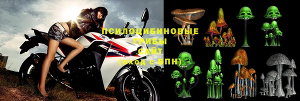 героин Верея