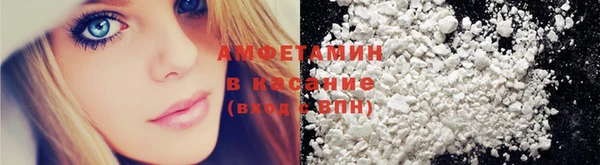 героин Верея