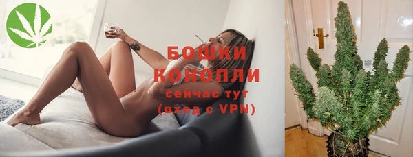 прущая мука Верхнеуральск