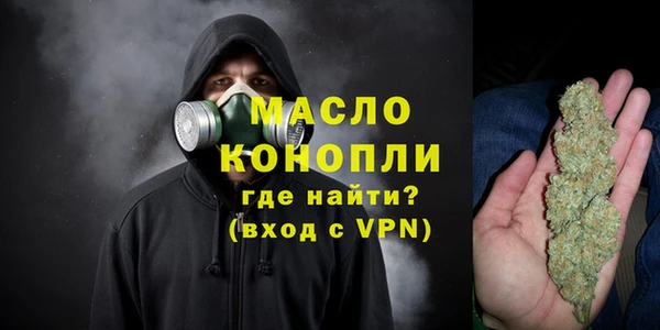 героин Верея