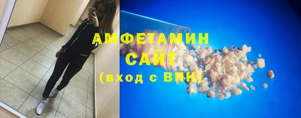 героин Верея