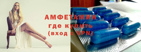 героин Верея