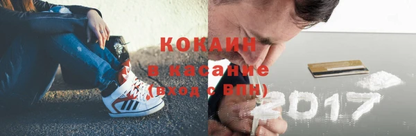 героин Верея