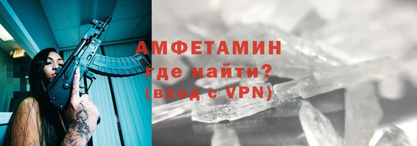 прущая мука Верхнеуральск
