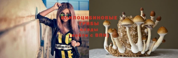 прущая мука Верхнеуральск