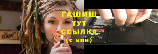 прущая мука Верхнеуральск