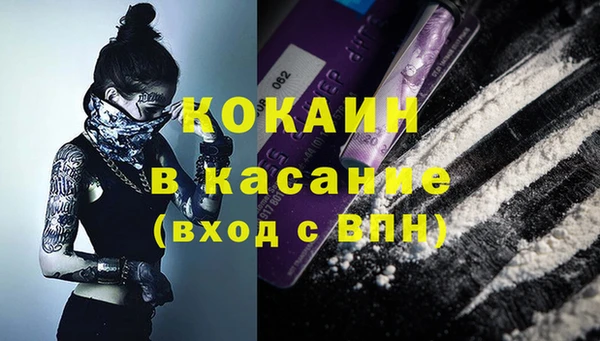 прущая мука Верхнеуральск