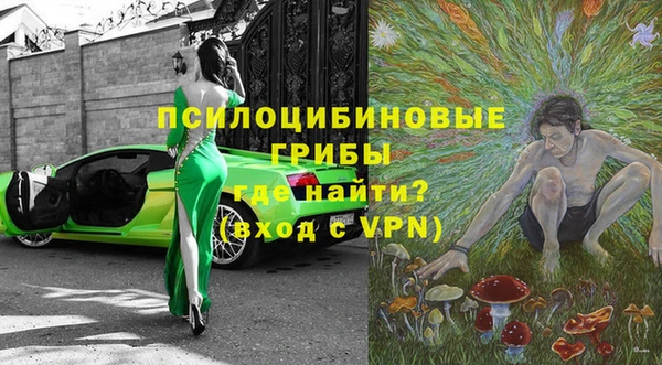 прущая мука Верхнеуральск