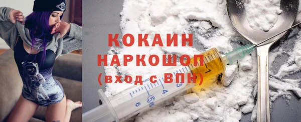 прущая мука Верхнеуральск