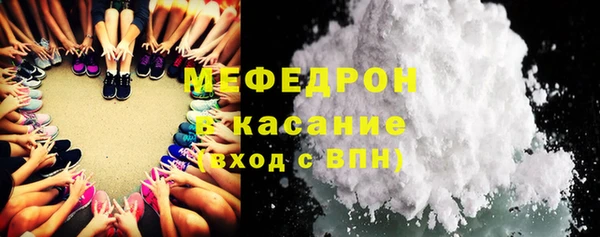 героин Верея
