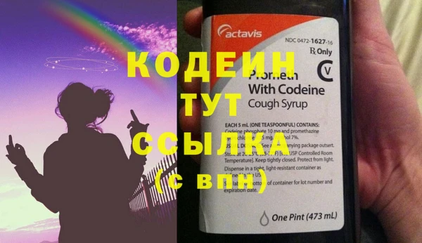 прущая мука Верхнеуральск