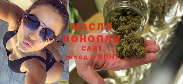 спайс Верхний Тагил