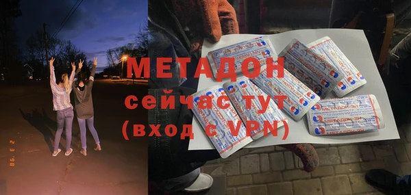 прущая мука Верхнеуральск