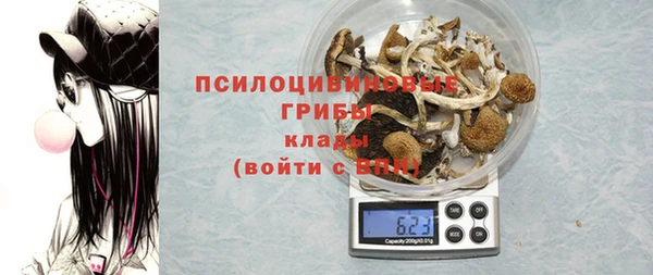 прущая мука Верхнеуральск