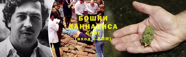 спайс Верхний Тагил