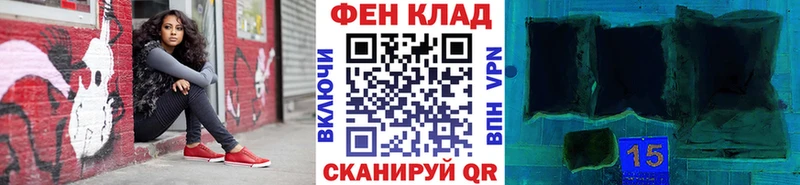 где найти наркотики  Саяногорск  Метамфетамин Methamphetamine 